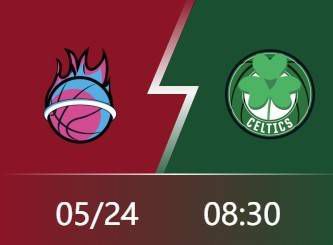 志祥、萧亚轩、范玮琪、S.