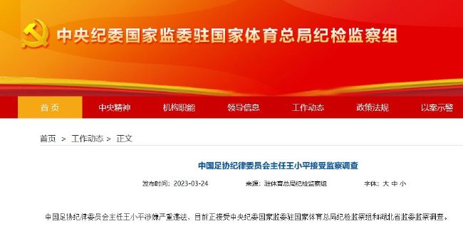 《天后小助理》达妹演绎追梦人2021-01-13 《宝贝老板2》首曝预告 萌娃总裁变身“打工人”2020-11-25 “五郎”松重丰关闭IG等社交账号 因官方未给认证2019-06-24 “五郎”松重丰开通微博！
