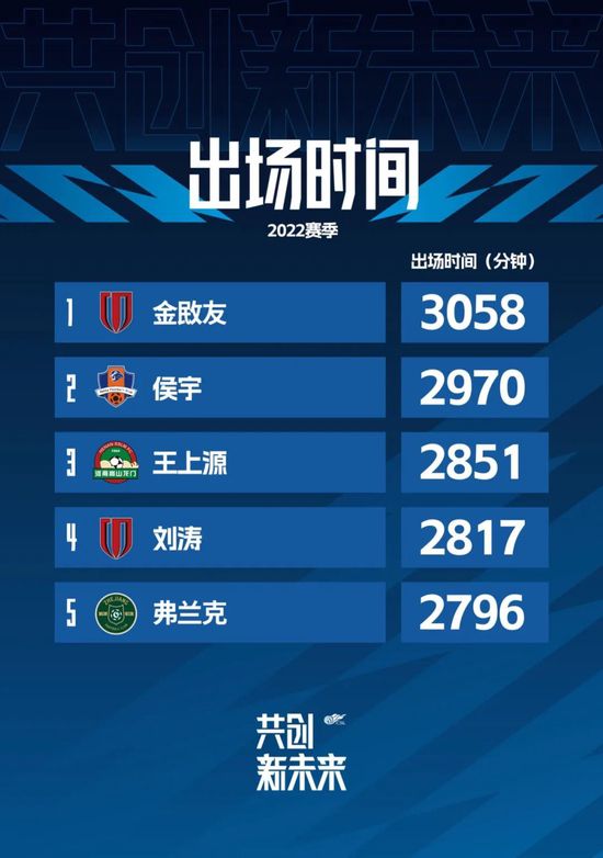 但南希和同事（盖尔·加西亚·贝纳尔 饰）对一个秘密产生怀疑，当她发现丈夫是个连环杀手后，生活开始发生曲折转变。