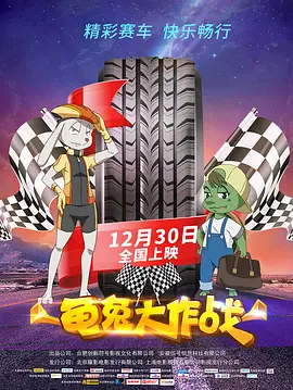 金·卡戴珊主演《诉讼女王》巴黎首 当地时间10月21日，法国巴黎，Disney+剧集《诉讼女王》（All\'s Fair）在化学之家举行首映礼。