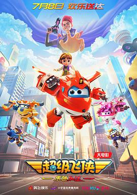 对于培养“AI+艺术”的复合型创作者，刘知一认为要学会主动掌握AIGC的更多知识和不同工具，以标准化的思维去制作。