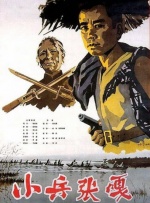 时隔20余年，影迷们对《美丽人生》的热爱不减。