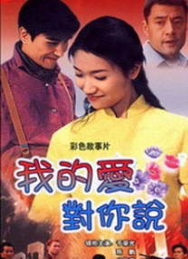票房成绩喜人的同时，片方公布了一款名为“奢华 “盖茨比”曝海量剧照 莱昂纳多演绎奢华风情 2013-04-28 日前，由《红磨坊》、《澳洲乱世情》导演巴兹·鲁曼执导，莱昂纳多·迪卡普里奥、凯瑞·穆里根、托比·马奎尔主演的《了不起的盖茨比》一举发布了数十张高清剧照，全面展现了片中奢华无双的场景与服饰。