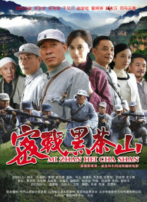 在该片之前发布的终极海报中，曾有一位神秘影帝引起了众多粉丝的好奇心，随着《超级经纪人》最新制作特辑发布，影迷们惊喜发现这一“彩蛋”就是亚洲人气天王谢霆锋。